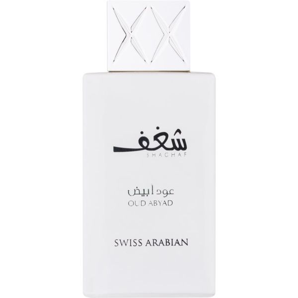 Swiss Arabian Swiss Arabian Shaghaf Oud Abyad parfemska voda uniseks 75 ml