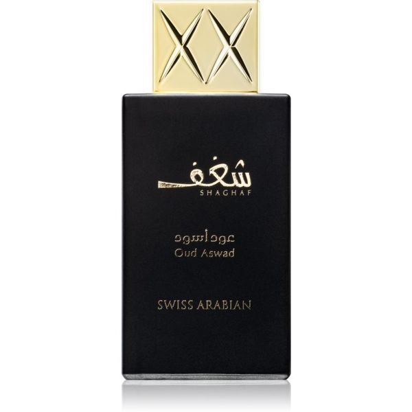 Swiss Arabian Swiss Arabian Shaghaf Oud Aswad parfemska voda uniseks 75 ml