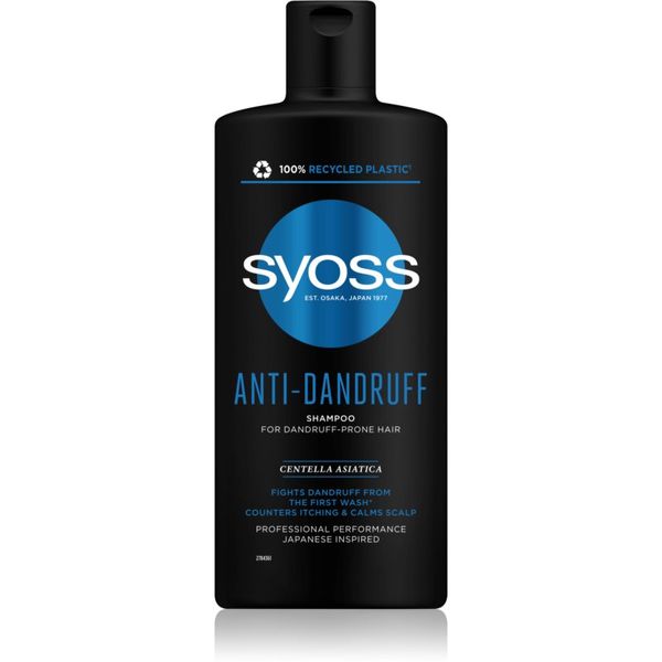 Syoss Syoss Anti-Dandruff šampon protiv peruti za suho vlasište i svrbež 440 ml