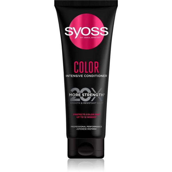 Syoss Syoss Color balzam za kosu za očuvanje boje 250 ml