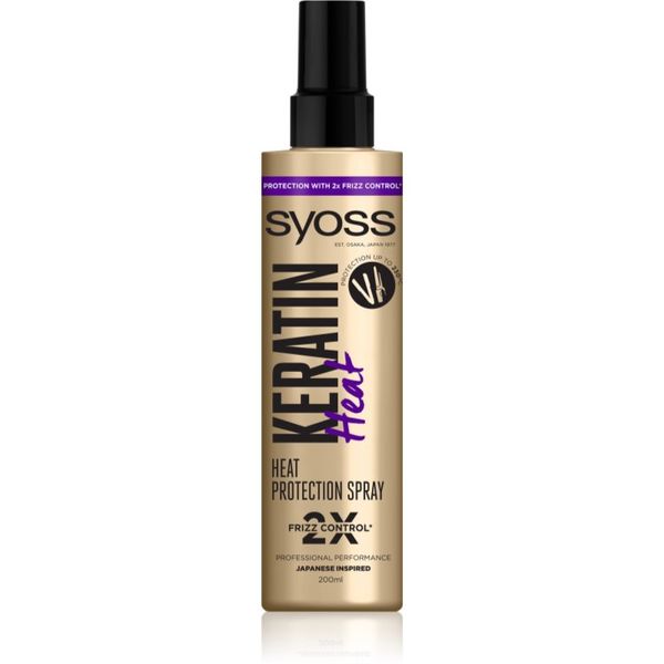 Syoss Syoss Keratin zaštitni sprej za toplinsko oblikovanje kose 200 ml