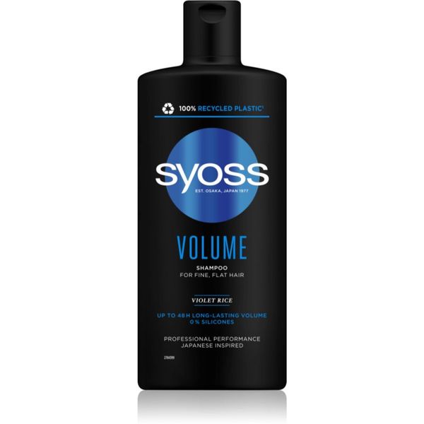Syoss Syoss Volume šampon za tanku kosu bez volumena 440 ml