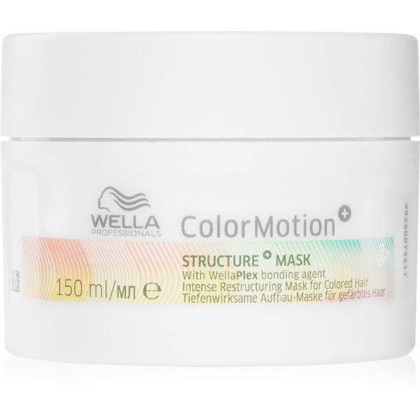 Wella Professionals Wella Professionals ColorMotion+ maska za kosu za očuvanje boje 150 ml