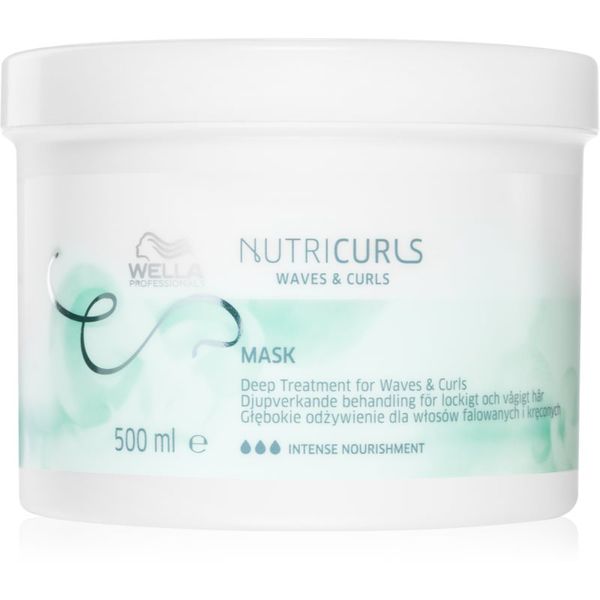Wella Professionals Wella Professionals Nutricurls Waves & Curls maska za zaglađivanje za valovitu i kovrčavu kosu 500 ml