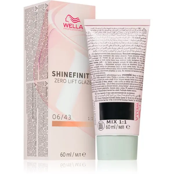 Wella Professionals Wella Professionals Shinefinity Zero Lift Glaze polutrajna boja za kosu nijansa 06/43 - Copper Sunset 60 ml