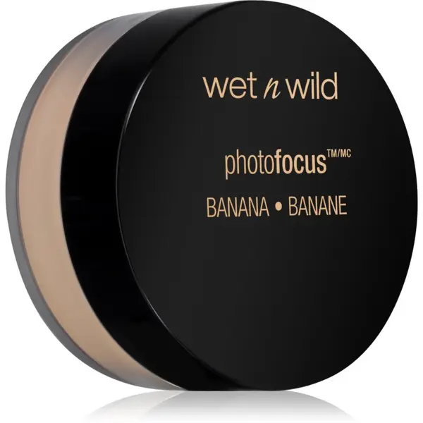 Wet n Wild Wet n Wild PhotoFocus puder u prahu nijansa Banana 20 g