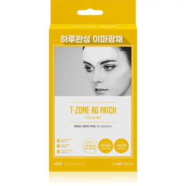Wooshin Labottach Wooshin Labottach T-Zone Ag Patch hidrogelni flasteri za T-zonu 2 par