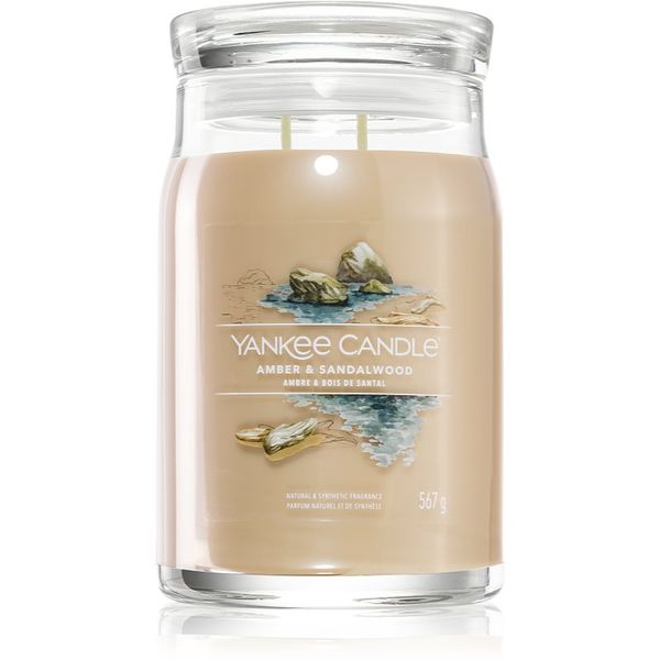 Yankee Candle Yankee Candle Amber & Sandalwood mirisna svijeća 567 g