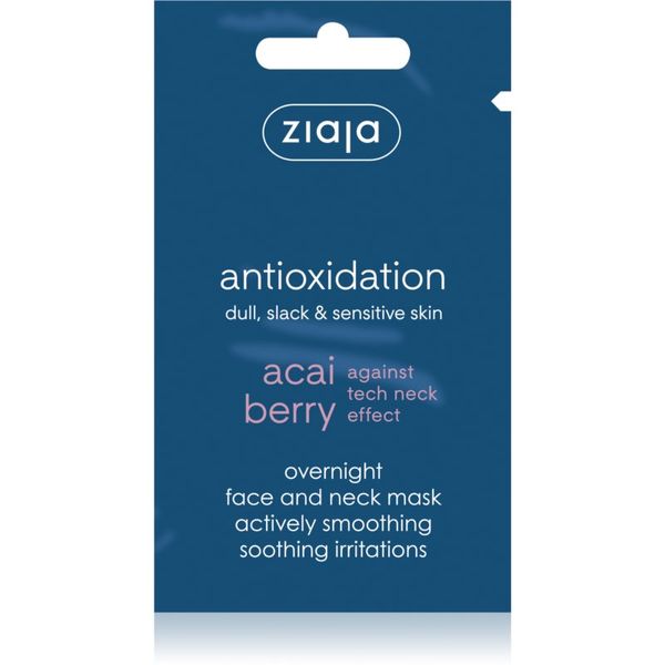 Ziaja Ziaja Acai Berry noćna maska za lice 7 ml