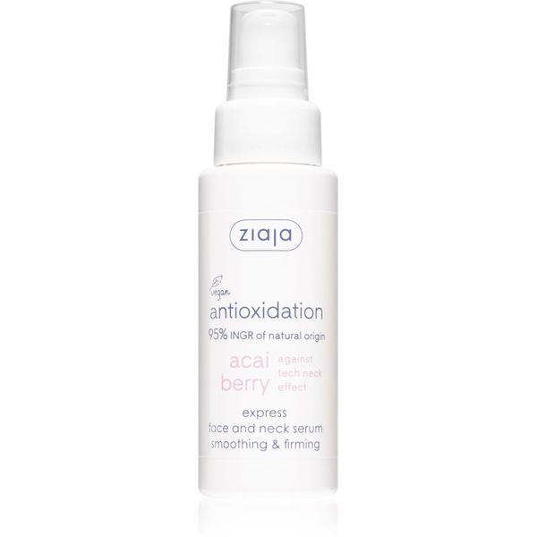 Ziaja Ziaja Acai Berry zaglađujući serum za hidrataciju i posvjetljivanje lica 50 ml