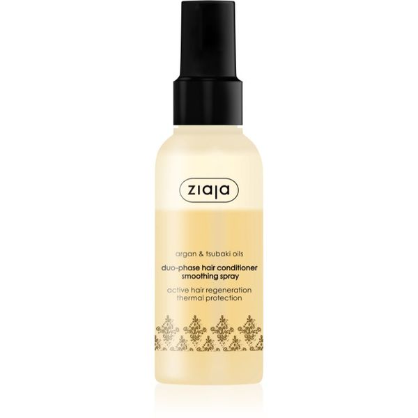 Ziaja Ziaja Argan Oil dvofazni regenerator u spreju 125 ml