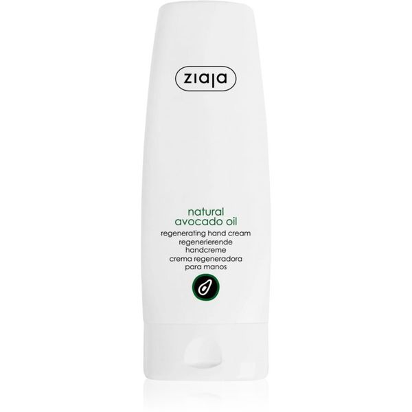 Ziaja Ziaja Avocado krema za suhe i ispucale ruke 80 ml