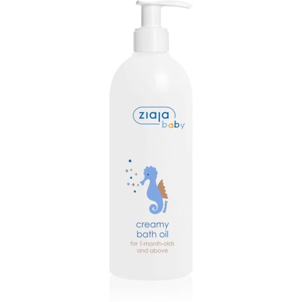 Ziaja Ziaja Baby kremasto hipoalergeno ulje za kupku za djecu od 1. mjeseca 300 ml