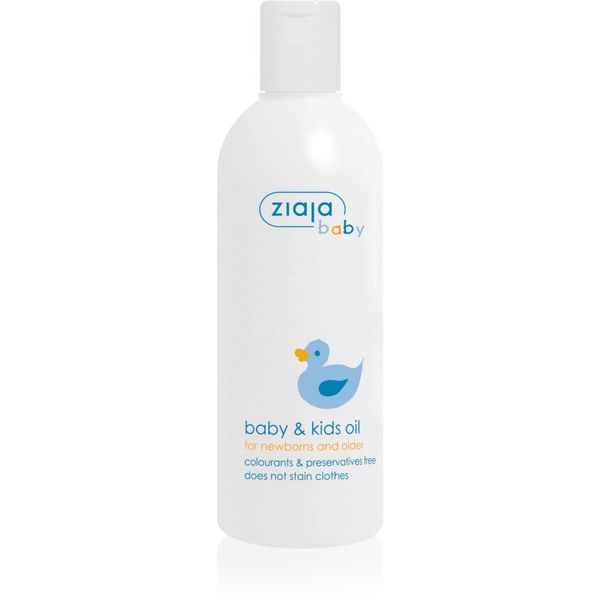 Ziaja Ziaja Baby ulje za tijelo za djecu od rođenja 270 ml