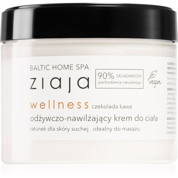 Ziaja Ziaja Baltic Home Spa Wellness hidratantna krema za tijelo 300 ml