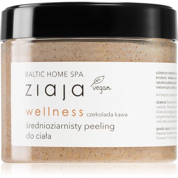 Ziaja Ziaja Baltic Home Spa Wellness uljni piling 300 ml