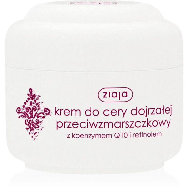 Ziaja Ziaja Basic Care dnevna krema protiv bora s koenzimom Q10 50 ml