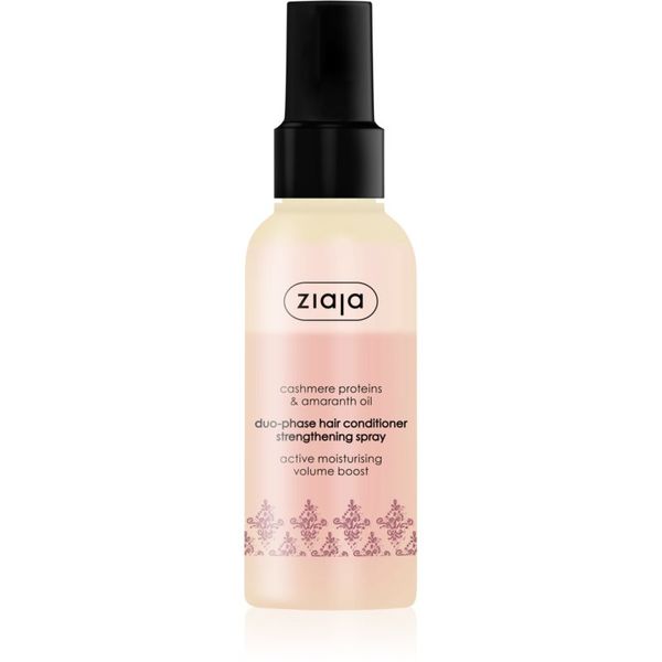 Ziaja Ziaja Cashmere dvofazni regenerator u spreju 125 ml