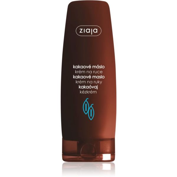 Ziaja Ziaja Cocoa Butter regenerirajuća krema za ruke i nokte 80 ml