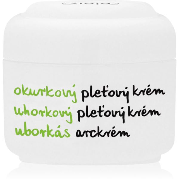 Ziaja Ziaja Cucumber hidratantna i umirujuća krema s vitaminom A i E 50 ml