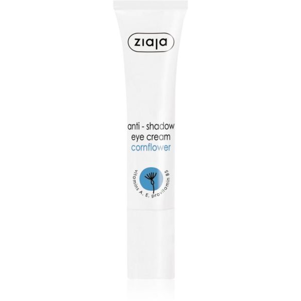 Ziaja Ziaja Eye Creams & Gels posvjetljujuća krema za područje oko očiju 15 ml