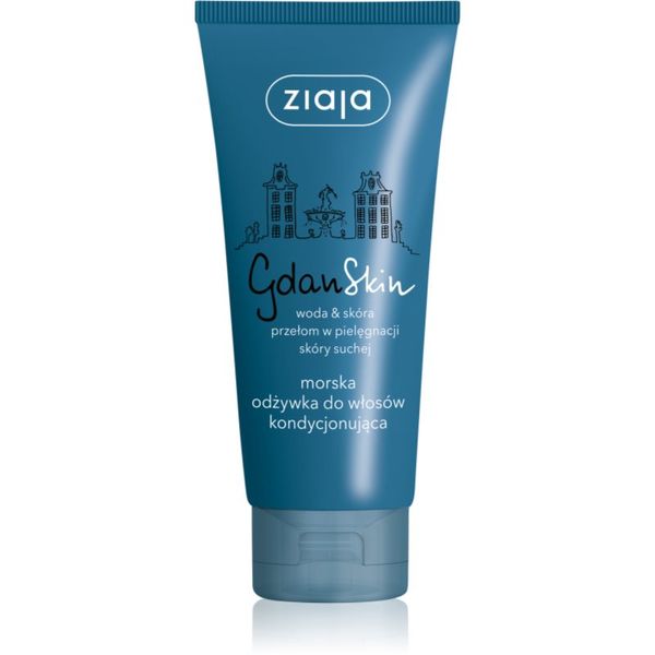 Ziaja Ziaja Gdan Skin regenerator za kosu za suhu kosu 100 ml