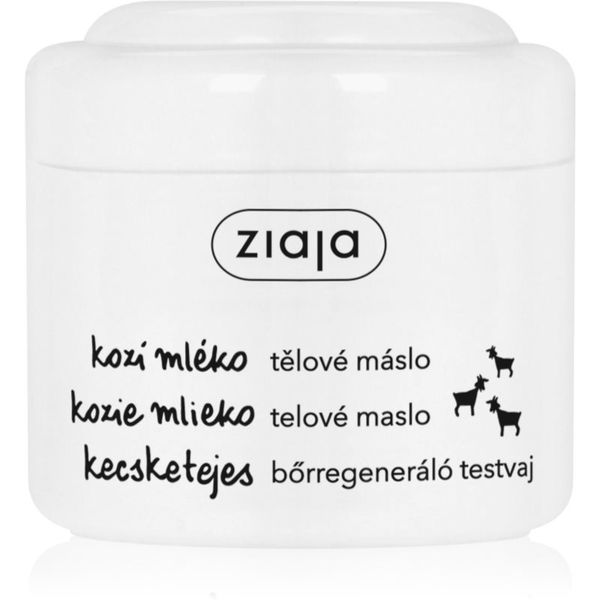 Ziaja Ziaja Goat's Milk maslac za tijelo 200 ml