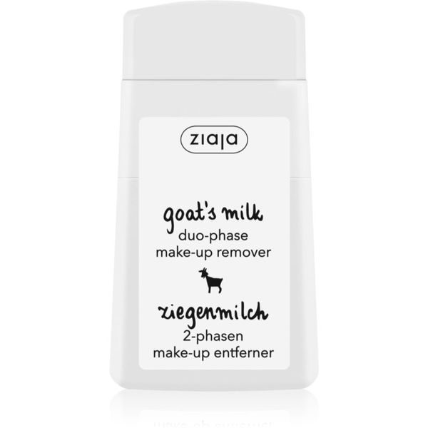 Ziaja Ziaja Goat's Milk mlijeko za čišćenje + tonik za lice 2 u 1 120 ml