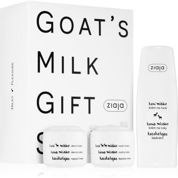 Ziaja Ziaja Goat's Milk poklon set(za suho lice)