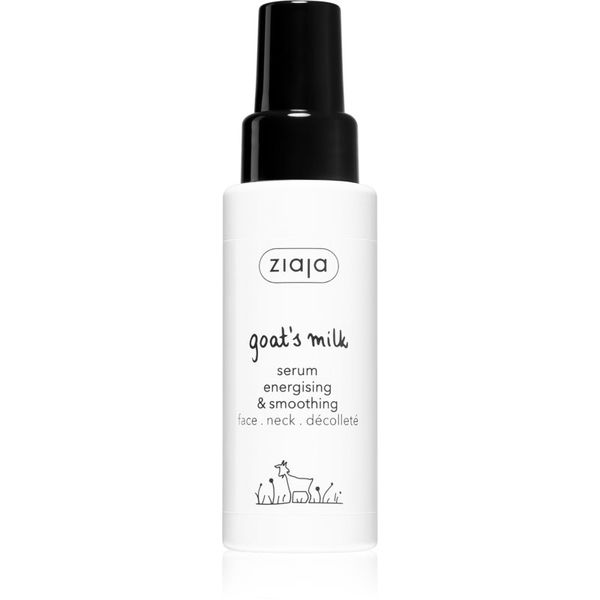 Ziaja Ziaja Goat's Milk zaglađujući serum za hidrataciju i posvjetljivanje lica za lice, vrat i dekolte 50 ml
