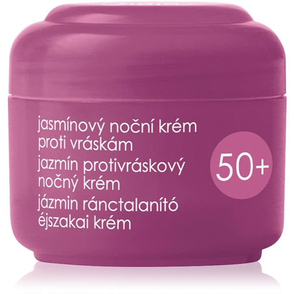 Ziaja Ziaja Jasmine krema za noć protiv bora 50 ml