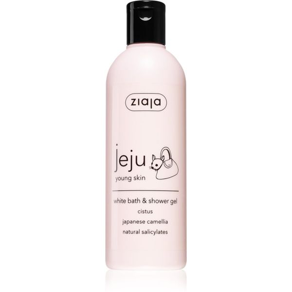 Ziaja Ziaja Jeju Young Skin gel za kupku i tuširanje bijeli 300 ml