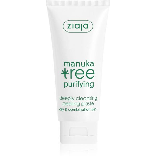 Ziaja Ziaja Manuka Tree Purifying piling pasta za čišćenje za normalno i masno lice 75 ml