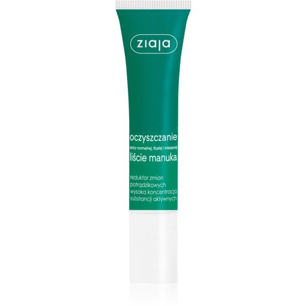 Ziaja Ziaja Manuka Tree Purifying zaglađujuća dnevna i noćna krema protiv akni 15 ml