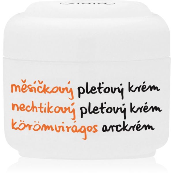 Ziaja Ziaja Marigold umirujuća krema za lice za suho i osjetljivo lice 50 ml