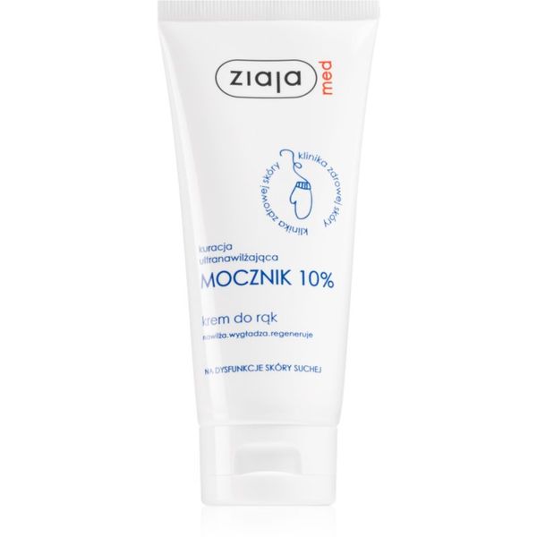 Ziaja Med Ziaja Med Ultra-Moisturizing with Urea krema za intenzivnu regeneraciju za ruke (10% Urea) 100 ml