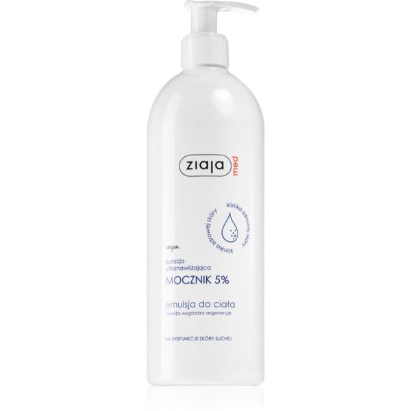 Ziaja Med Ziaja Med Ultra-Moisturizing with Urea regenerirajuća emulzija za hidrataciju i zaglađivanje kože (5% Urea) 400 ml