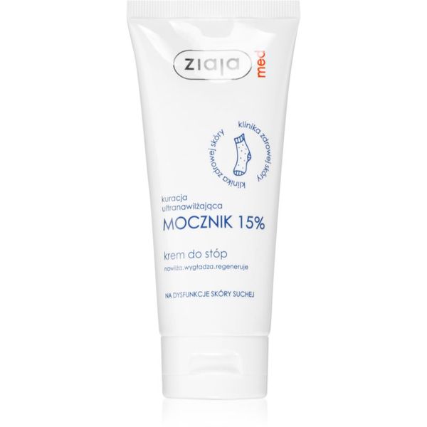 Ziaja Med Ziaja Med Ultra-Moisturizing with Urea regenerirajuća krema za stopala s hidratantnim učinkom za rožnatu kožu (15% Urea) 100 ml