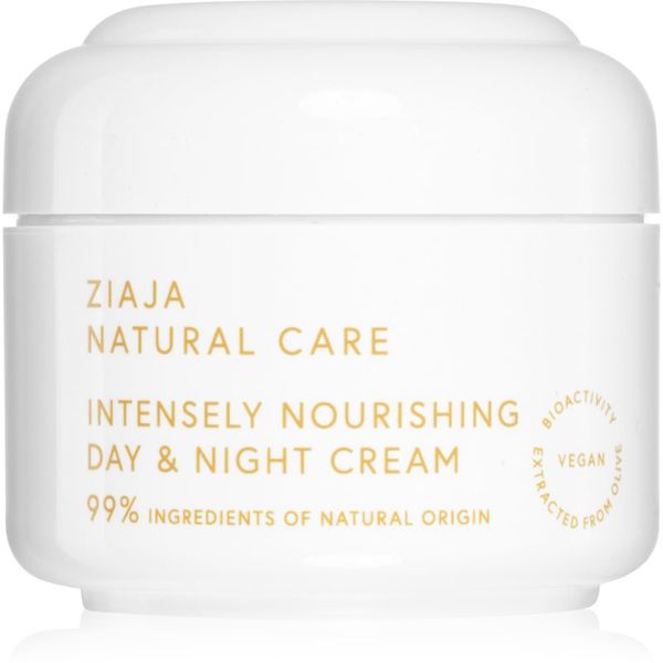 Ziaja Ziaja Natural Care intenzivna hranjiva krema 50 ml