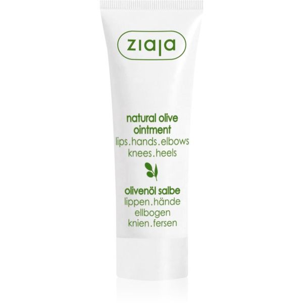 Ziaja Ziaja Natural Olive maslinova mast za suhu i atopičnu kožu lica 20 ml