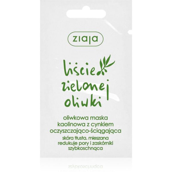 Ziaja Ziaja Olive Leaf maska za lice od kaolina 7 ml
