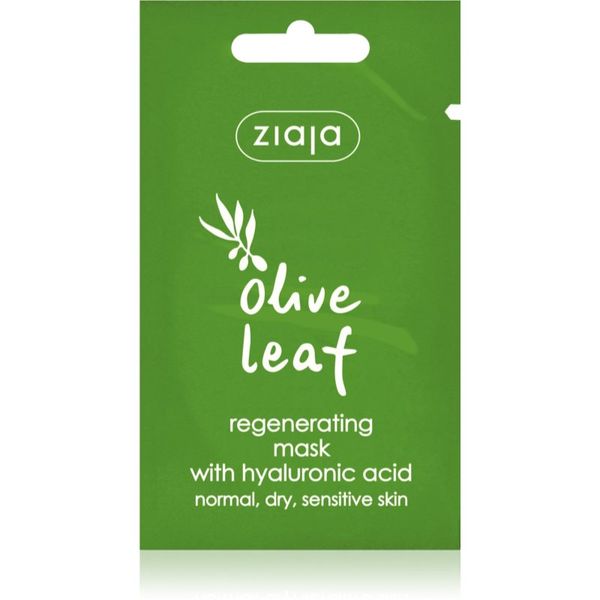 Ziaja Ziaja Olive Leaf regenerirajuća maska 7 ml