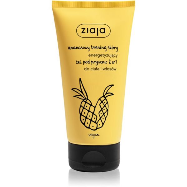 Ziaja Ziaja Pineapple energetski gel za tuširanje za tijelo i kosu 160 ml