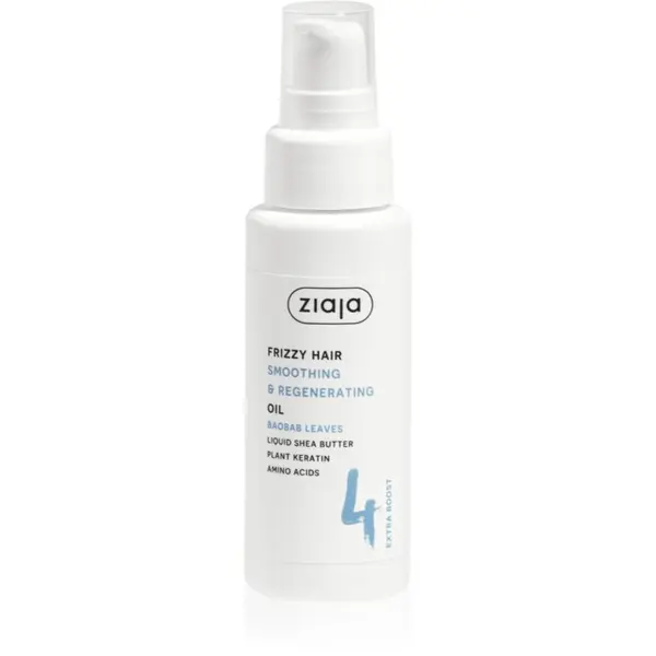 Ziaja Ziaja Plant Essentials Baobab Leaves ulje za zaglađivanje za kovrčavu kosu 50 ml