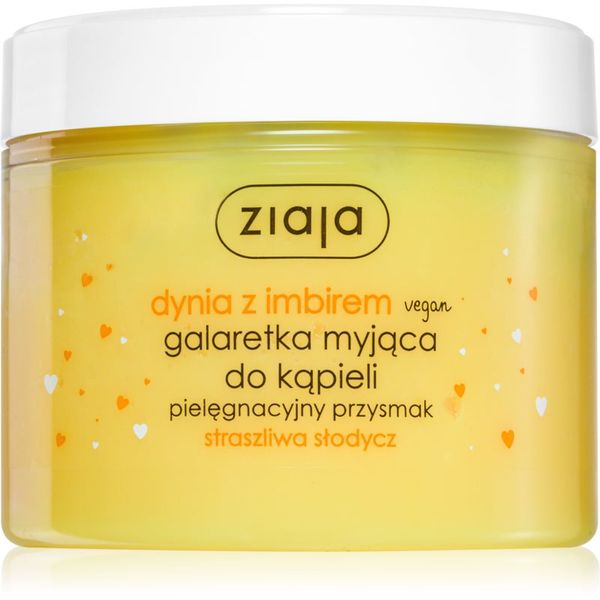 Ziaja Ziaja Pumpking with Ginger žele za tuširanje 260 ml