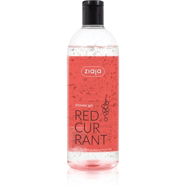 Ziaja Ziaja Red Currant stimulirajući gel za tuširanje 500 ml