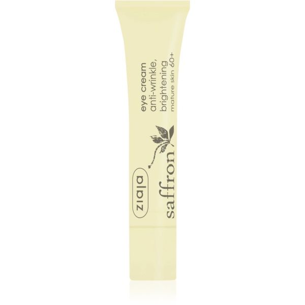 Ziaja Ziaja Saffron anti-age krema za posvjetljivanje područja oko očiju 15 ml