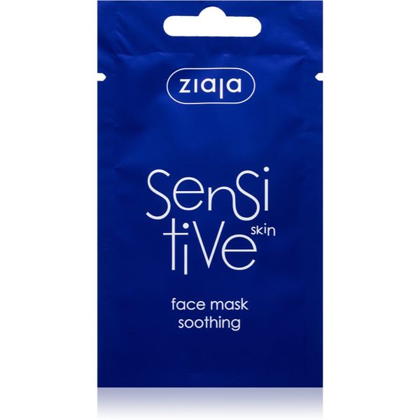 Ziaja Ziaja Sensitive hipoalergena maska 7 ml