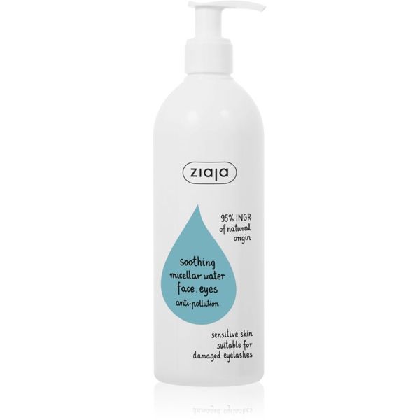 Ziaja Ziaja Soothing umirujuća micelarna voda 390 ml