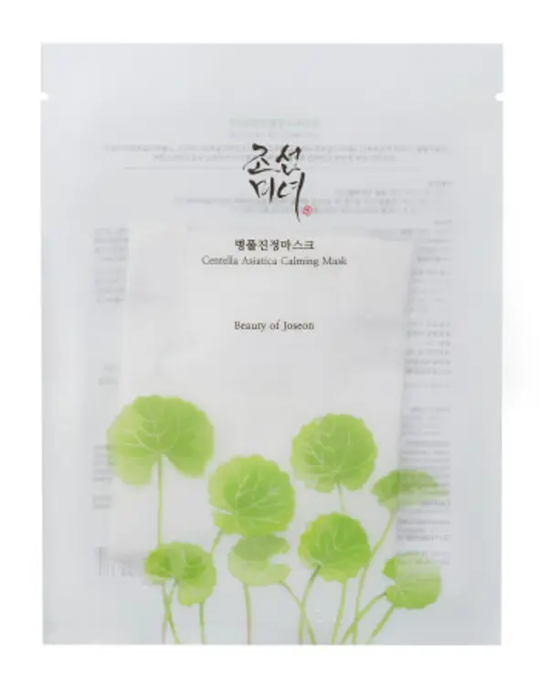 Beauty of Joseon Beauty of Joseon maska za lice - Centella Asiatica Calming Mask
